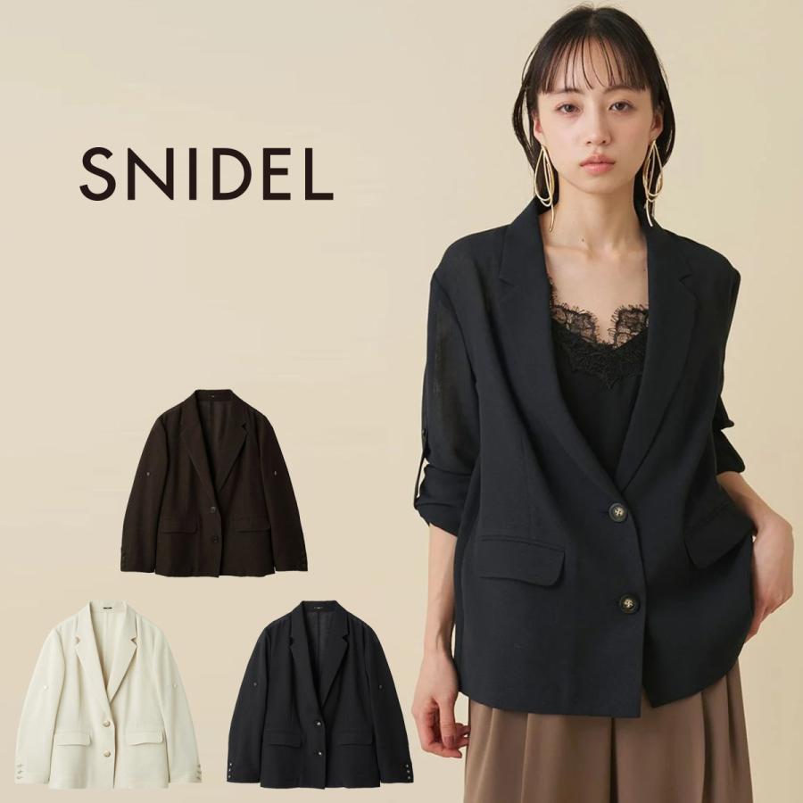 SNIDEL（スナイデル） SALE30%OFF シングルブレストテーラード 