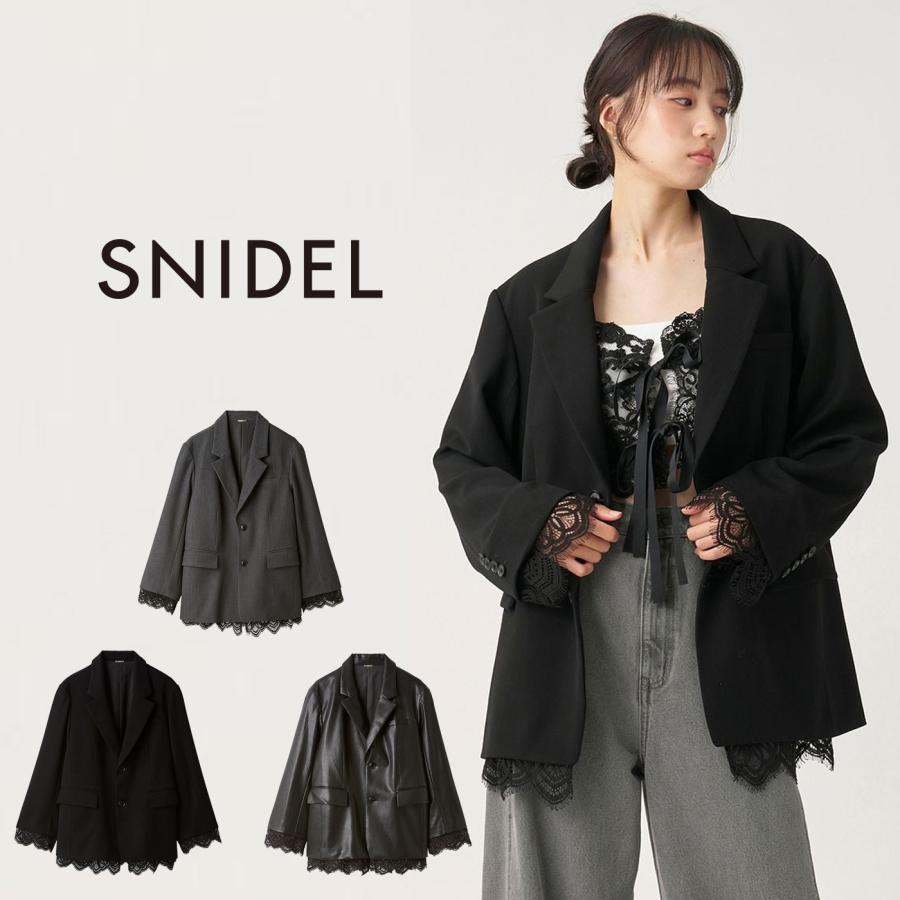 SNIDEL（スナイデル） レースレイヤードジャケット swfj264209