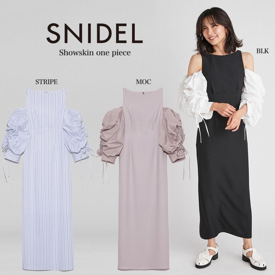 人気大割引 レディース Swfo ショースキンワンピース 通販 スナイデル Snidel 22春夏 ボリュームスリーブ Iライン ロング ドレス 22ss ワンピース サイズ 0サイズ Psicanalise Sp Com Br