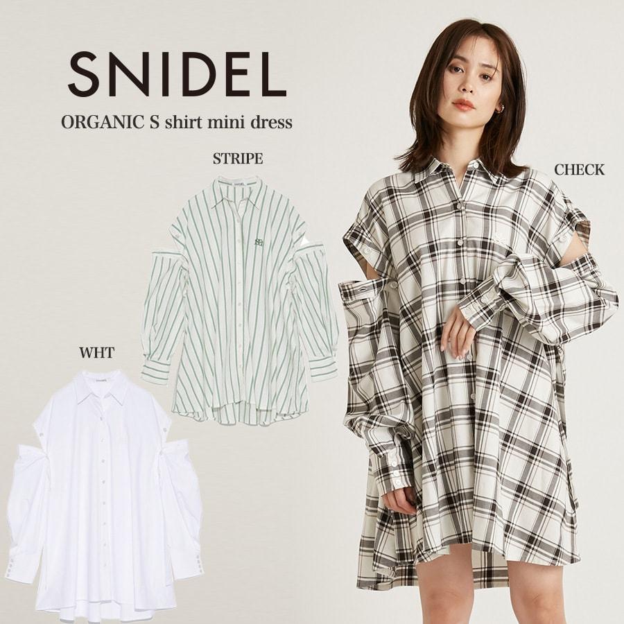 Sale40 Off Snidel スナイデル 通販 Organicsシャツミニワンピース Swfo2203 レディース モード トレンド ワンポイント 刺繍 セレクトショップムー Paypayモール店 通販 Paypayモール