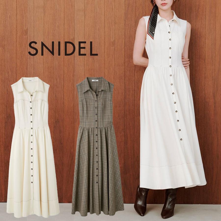 SNIDEL（スナイデル） Sustainableコルセットディテールシャツ