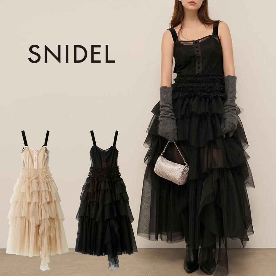 SNIDEL（スナイデル） チュールティアードボリュームドレス swfo255095