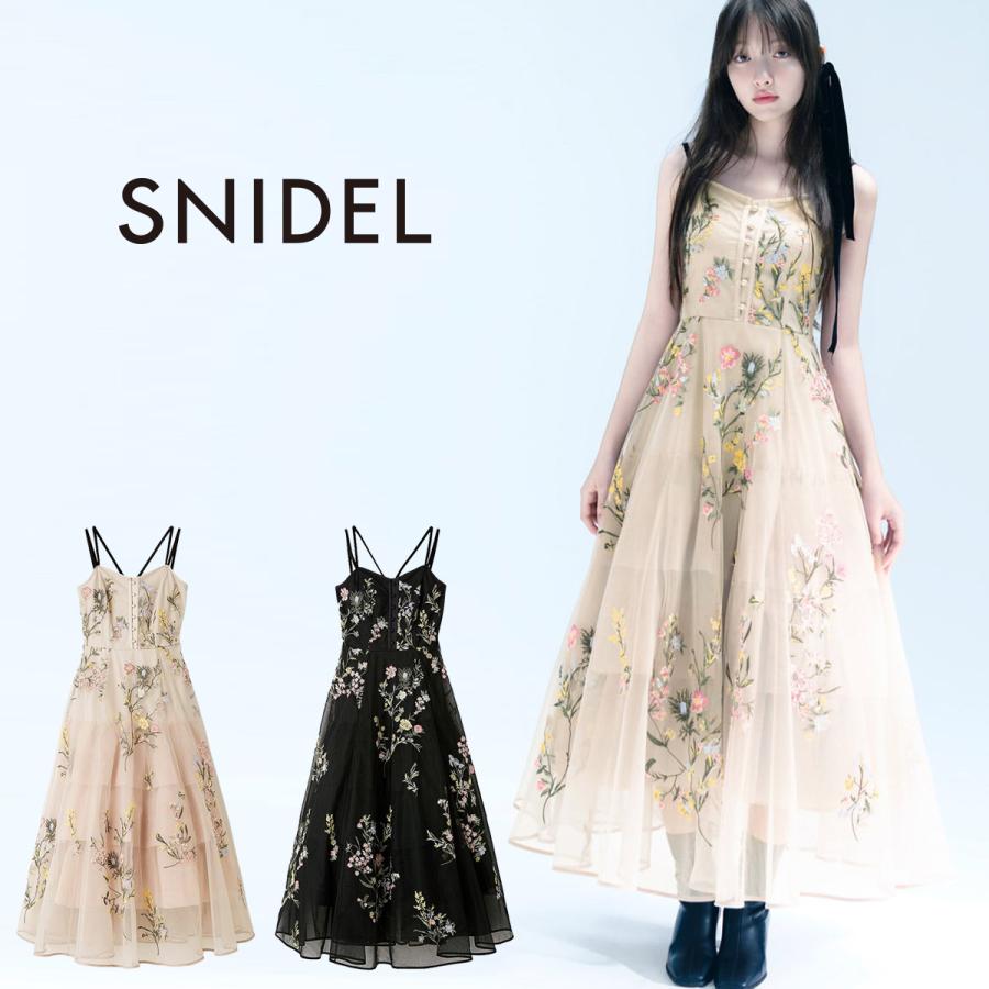 snidel❤️スナイデル ブレードチュールバッグ❤️ワンピにも SNIDEL（スナイデル） ブレードチュールバッグ 24春夏.予約 SWGB242602