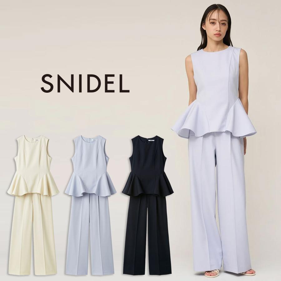 SNIDEL（スナイデル） ペプラムパンツセットアップ swfo261121