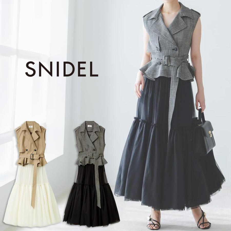 SNIDEL（スナイデル） (予約) トレンチチュールセットドレス