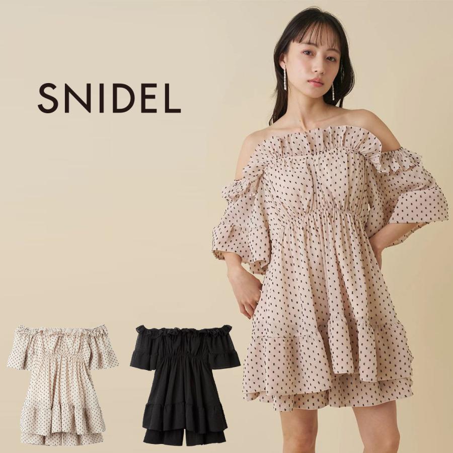 SNIDEL（スナイデル） SALE40%OFF オフショルギャザーセットアップ