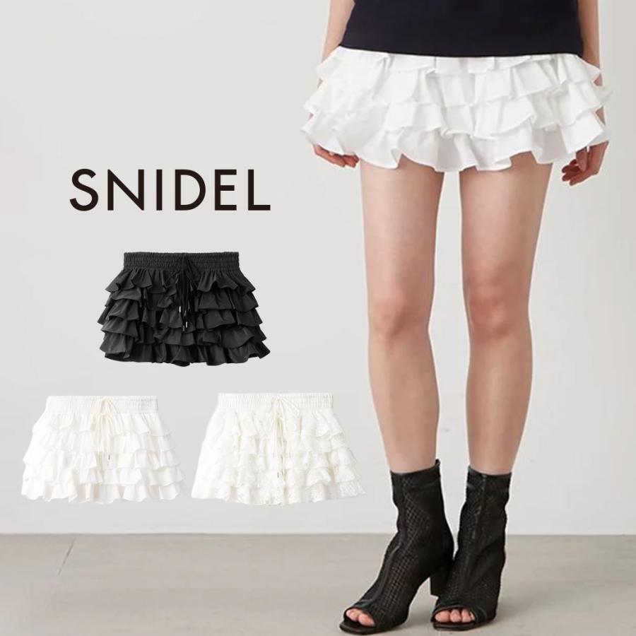 スナイデル フリルティアードスカショーパン