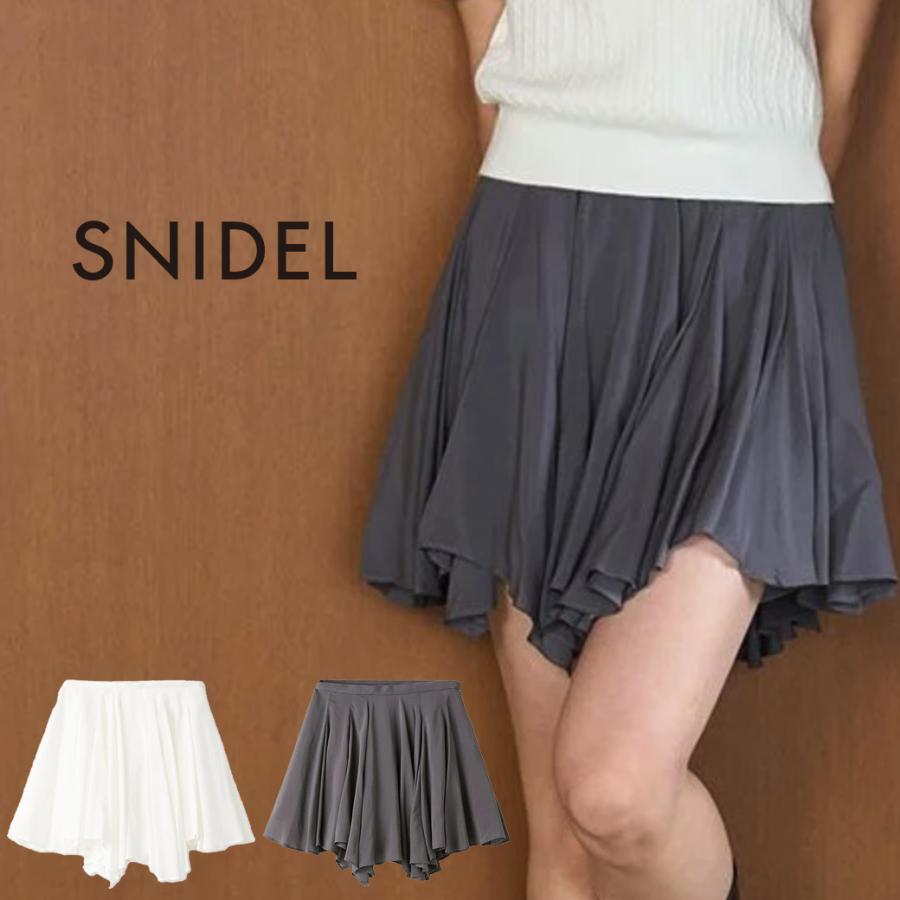 SNIDEL SALE50%OFF スナイデル Sustainableシアーイレヘムスカ