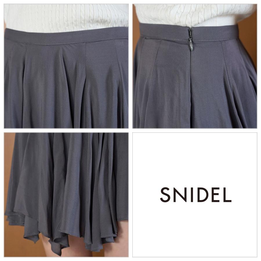 新作新品タグ付き　スナイデル♡Sustainableシアーイレヘムスカショーパン SNIDEL SALE50%OFF スナイデル Sustainableシアーイレヘムスカ