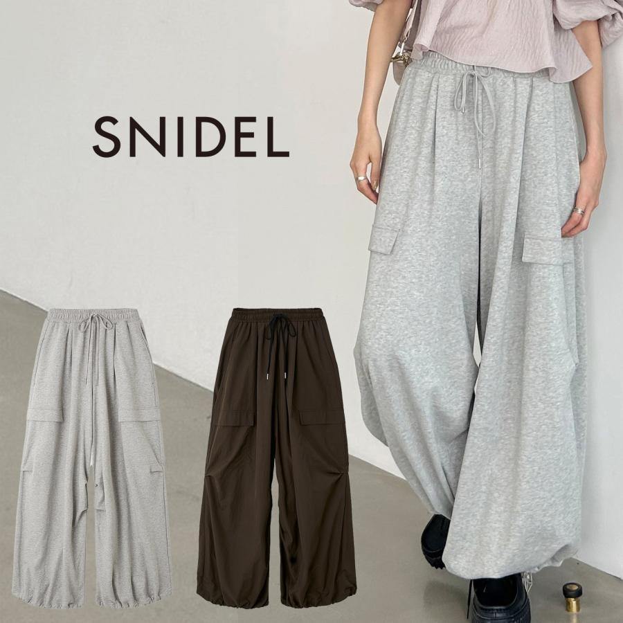 SNIDEL スナイデル SNIDELワイドデザインパンツ swfp254280