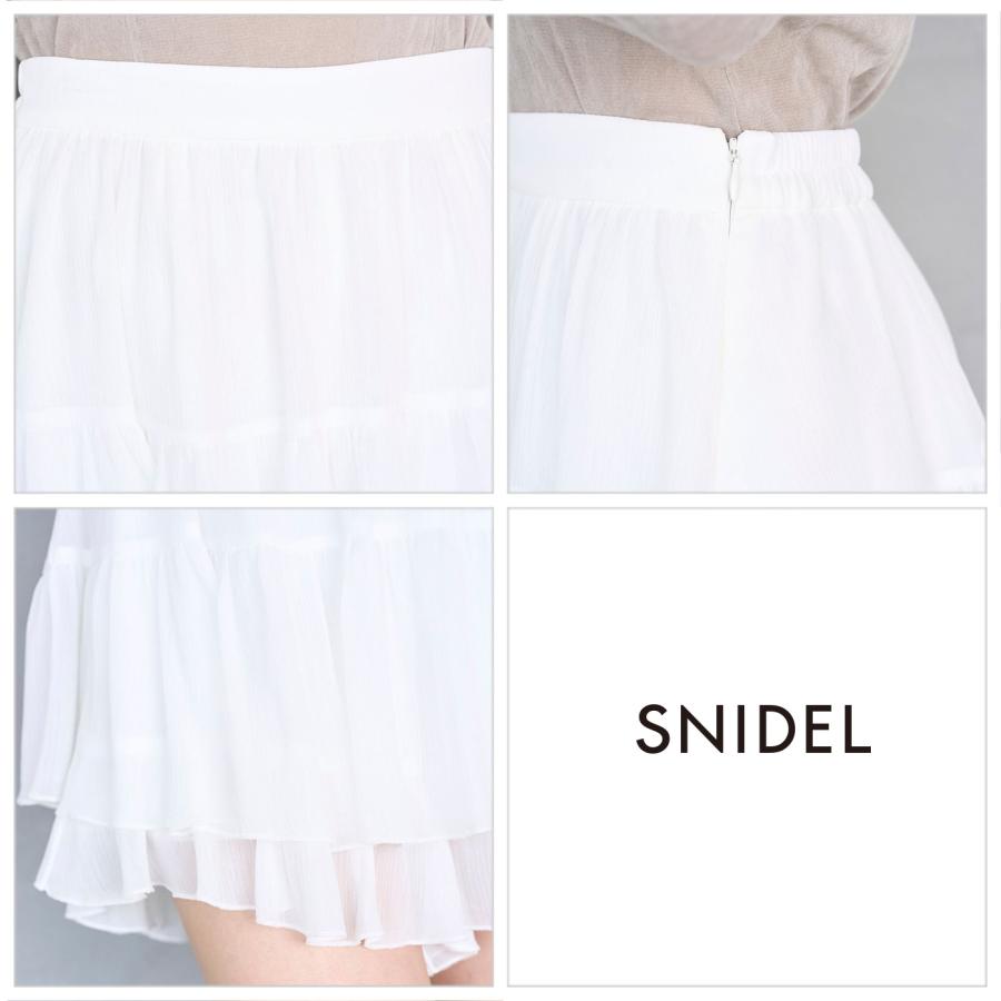 SNIDEL（スナイデル） SALE30%OFF リップルラインミニスカショーパン