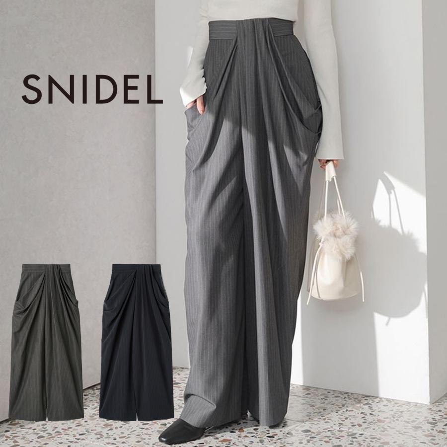 SNIDEL（スナイデル） SALE30%OFF ハイウエストドレープパンツ
