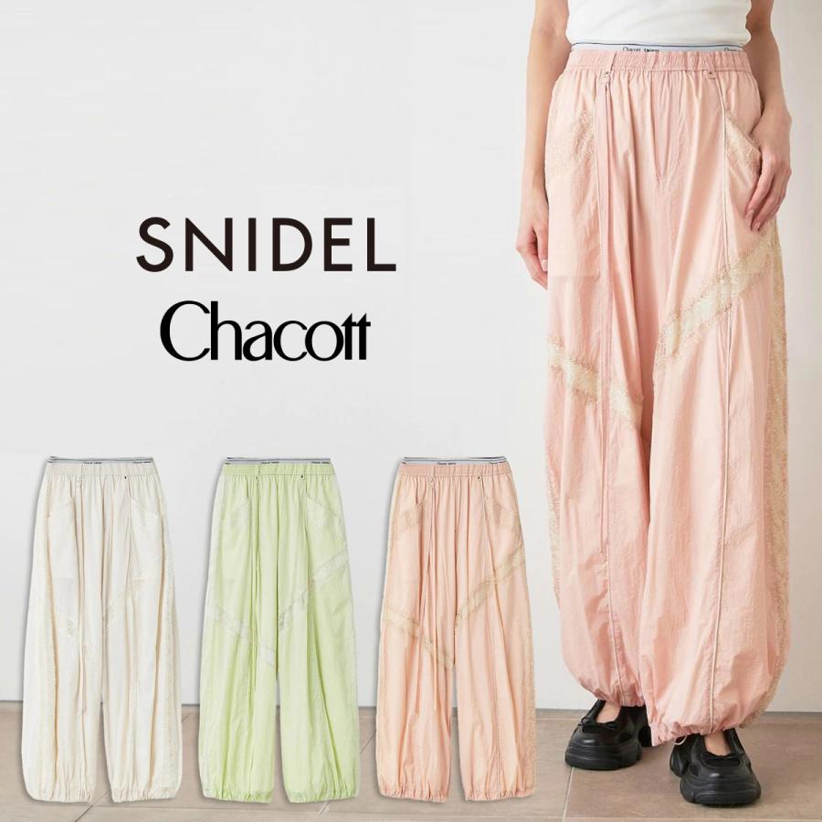 SNIDEL（スナイデル） Chacott コラボナイロンレースパンツ swfp261106