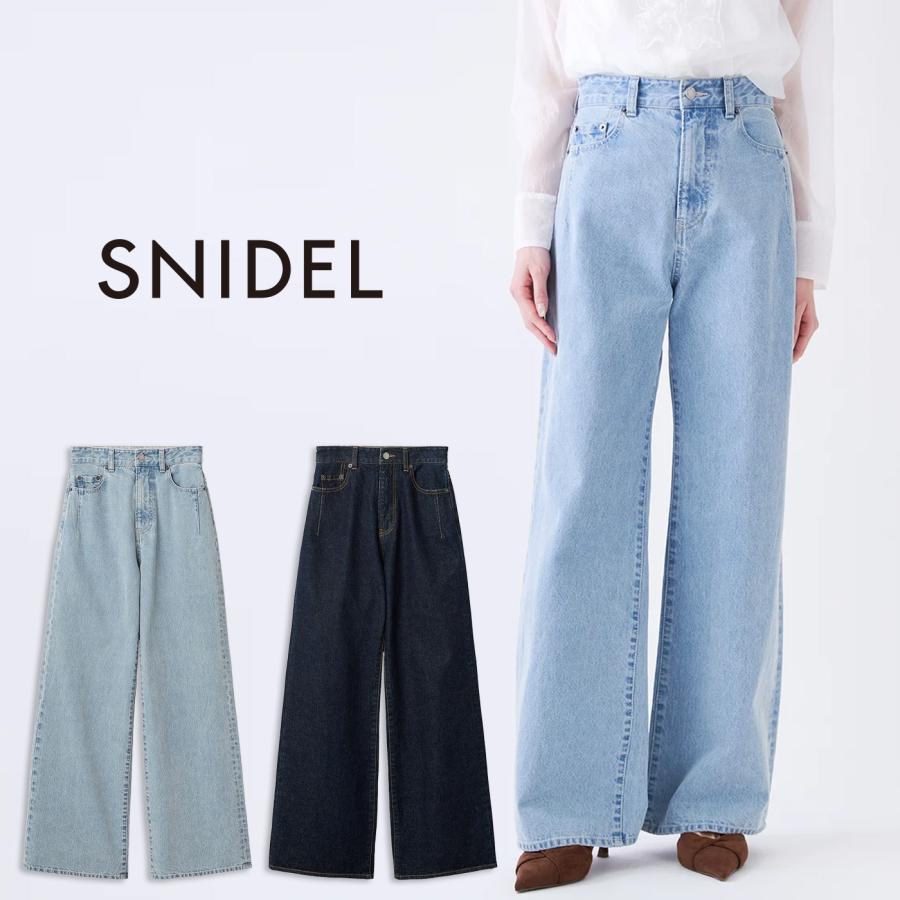 SNIDEL（スナイデル） ストレートデニム swfp261223 レディース