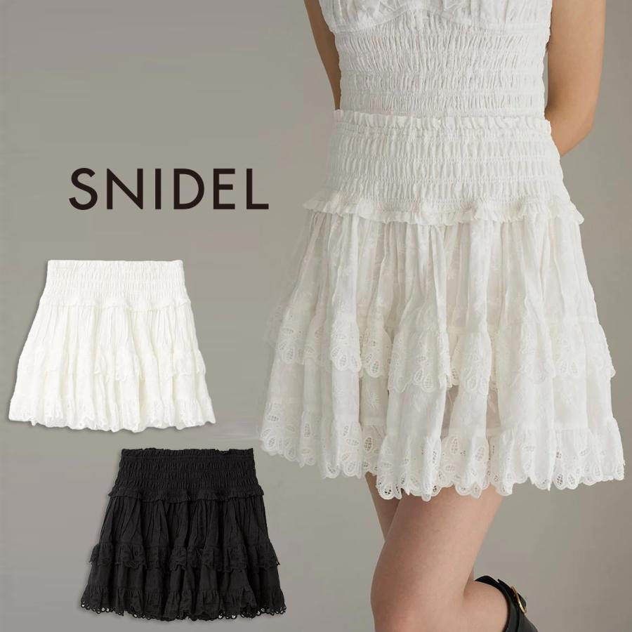 SNIDEL（スナイデル） (予約) コットンフリルスカショーパン