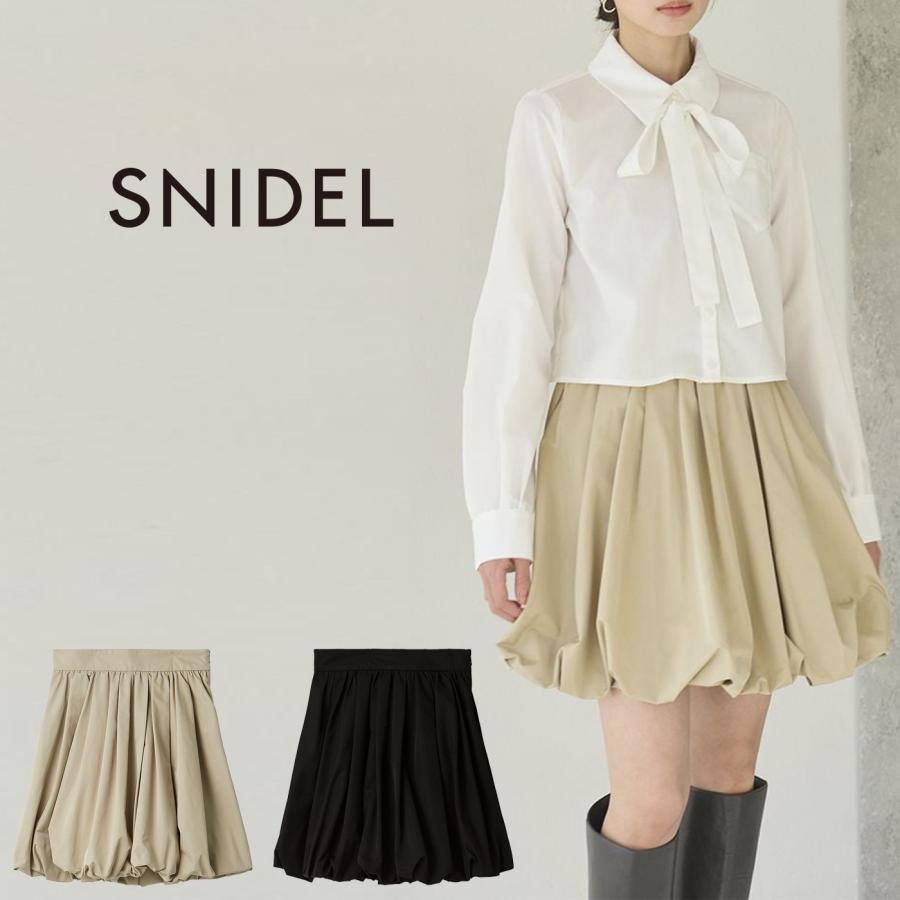 SNIDEL（スナイデル） (予約) バルーンフレアスカショーパン