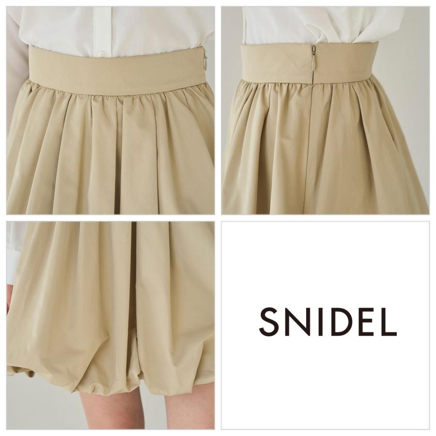 SNIDEL バルーンフレアスカショーパン SNIDEL（スナイデル） パンツ バルーンフレアスカショーパン