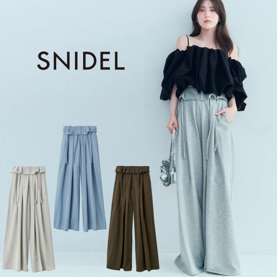 SNIDEL（スナイデル） (予約) ウエストデザインボリュームワイドパンツ