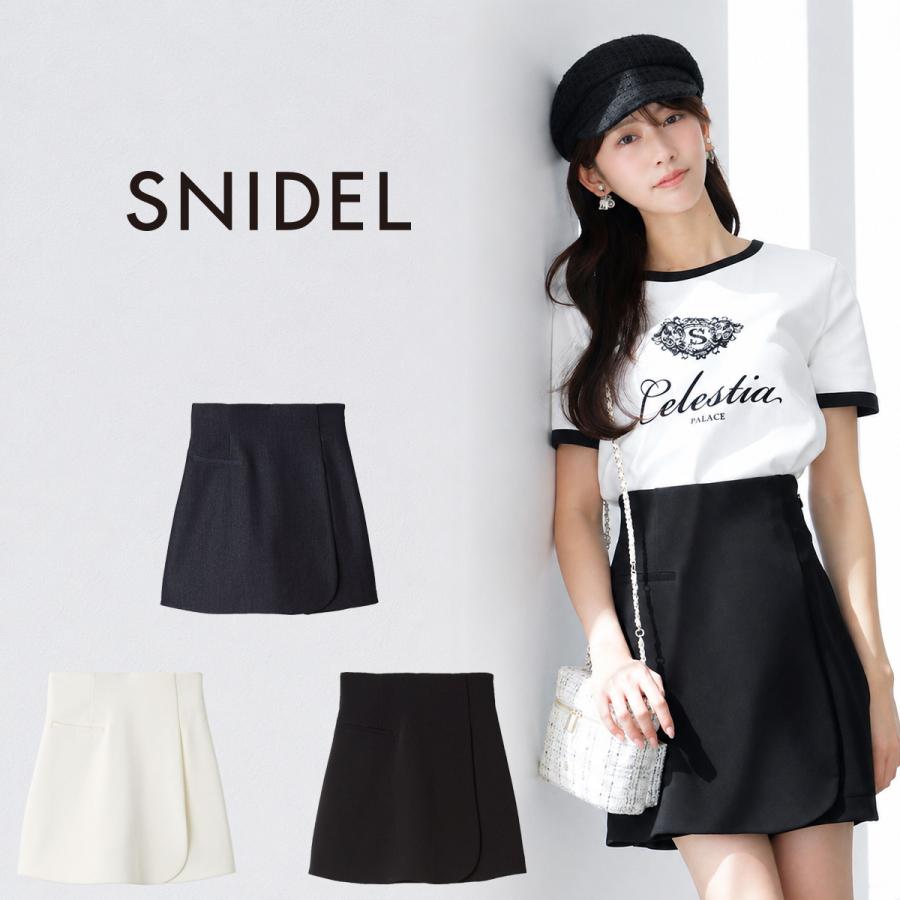 SNIDEL（スナイデル） ラップキュロットパンツ swfp262021 レディース