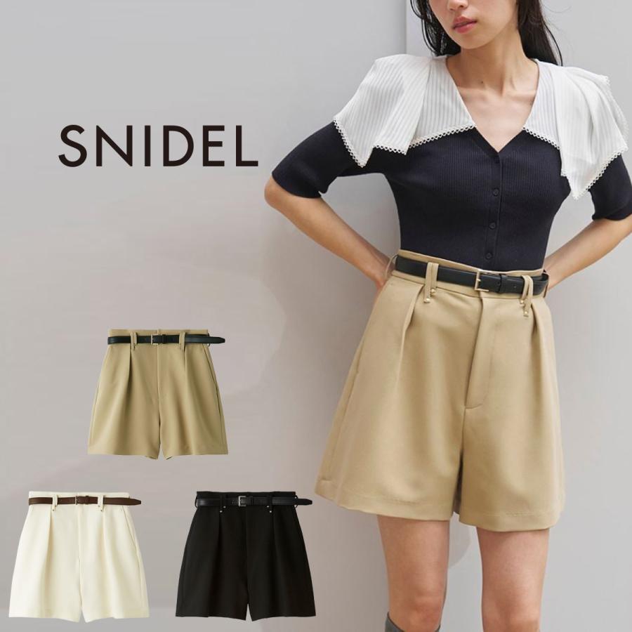 SNIDEL（スナイデル） シンプルショートパンツ swfp262124 レディース