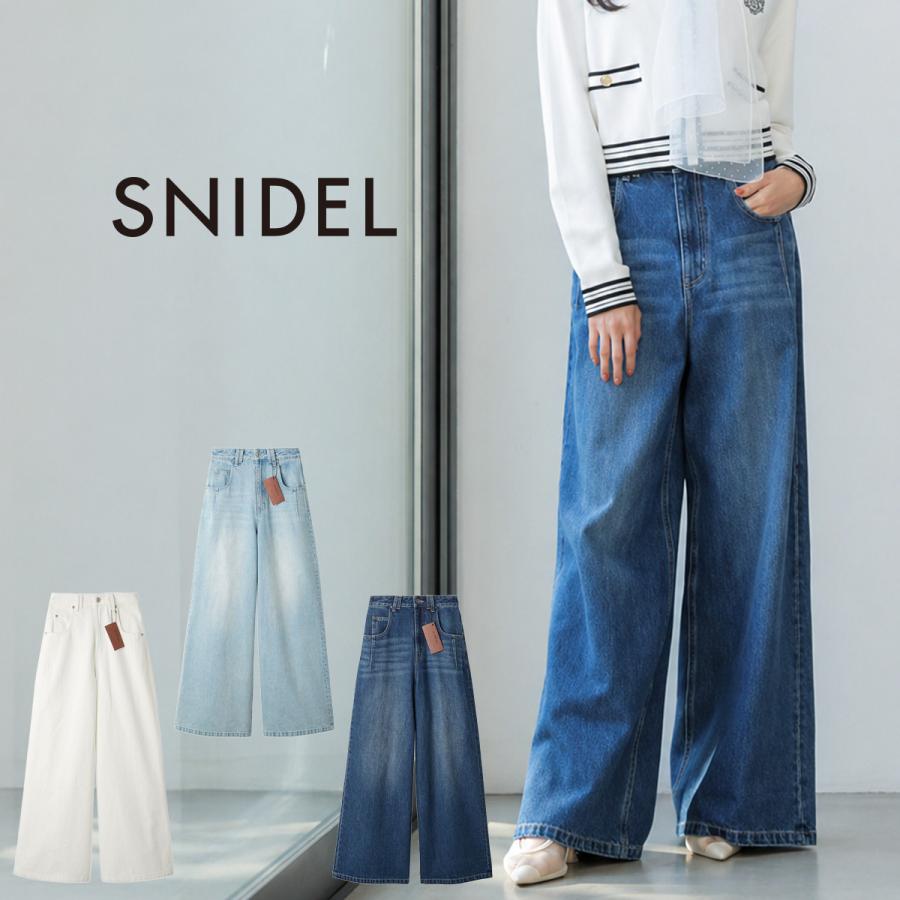 SNIDEL 「KUROKI」コラボデニム インディゴ サイズ1 Kuroki denim