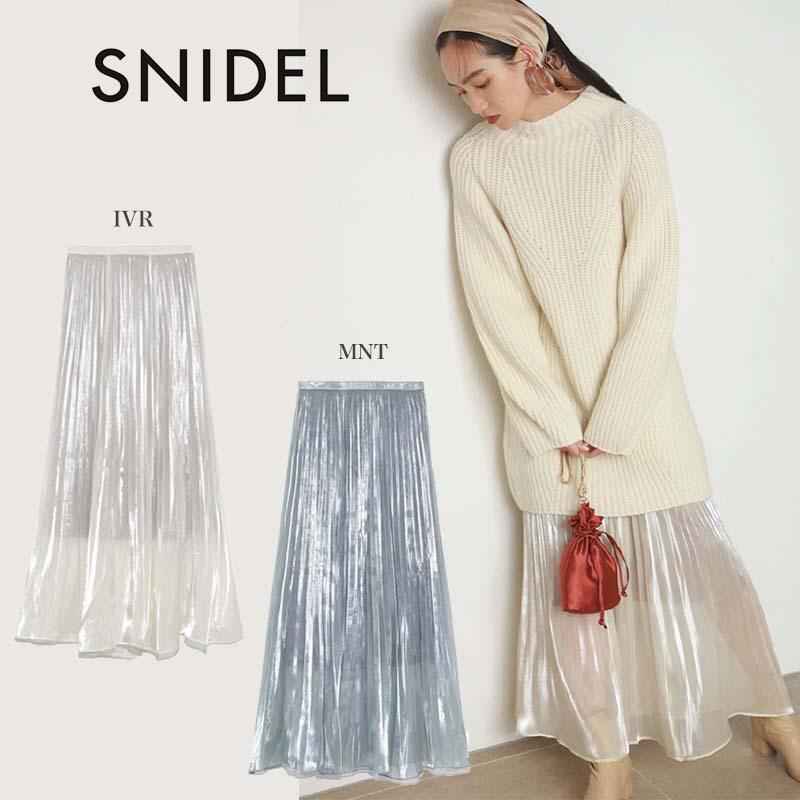 Sale50 Off Snidel スナイデル 通販 シアープリーツスカート Swfs5070 レディース ロングスカート Swfs5070 セレクトショップムー ヤフー店 通販 Yahoo ショッピング