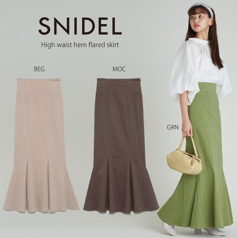 5月下旬入荷予約 Snidel スナイデル 通販 ハイウエストヘムフレアスカート Swfs Swfs セレクトショップムー 通販 Yahoo ショッピング