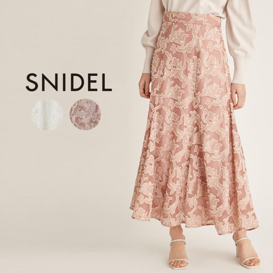 snidel スナイデル ヘムフレアプリントスカート 21春夏 | www