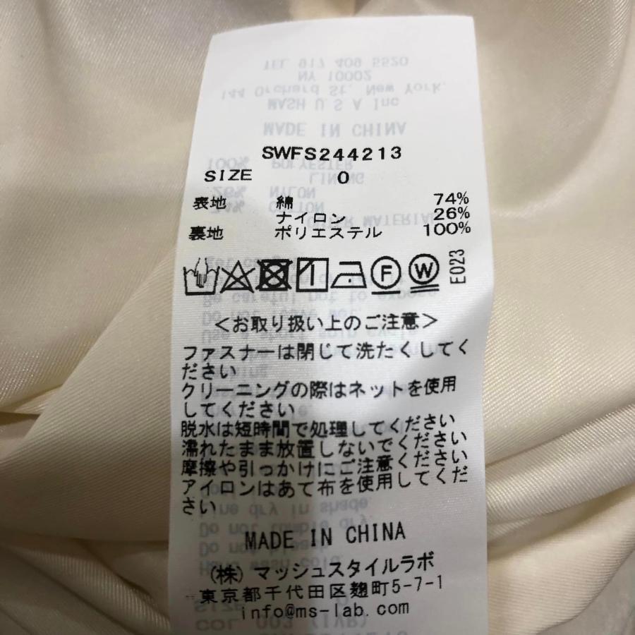 SNIDEL SALE40%OFF デザインティアードスカート swfs244213 SNIDEL SALE40%OFF デザインティアードスカート swfs244213