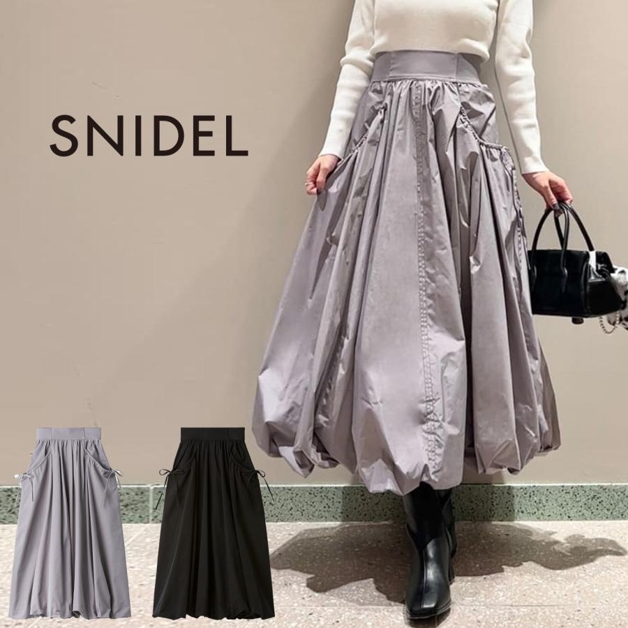 SNIDEL（スナイデル） SALE40%OFF ウエストゴムバルーンスカート
