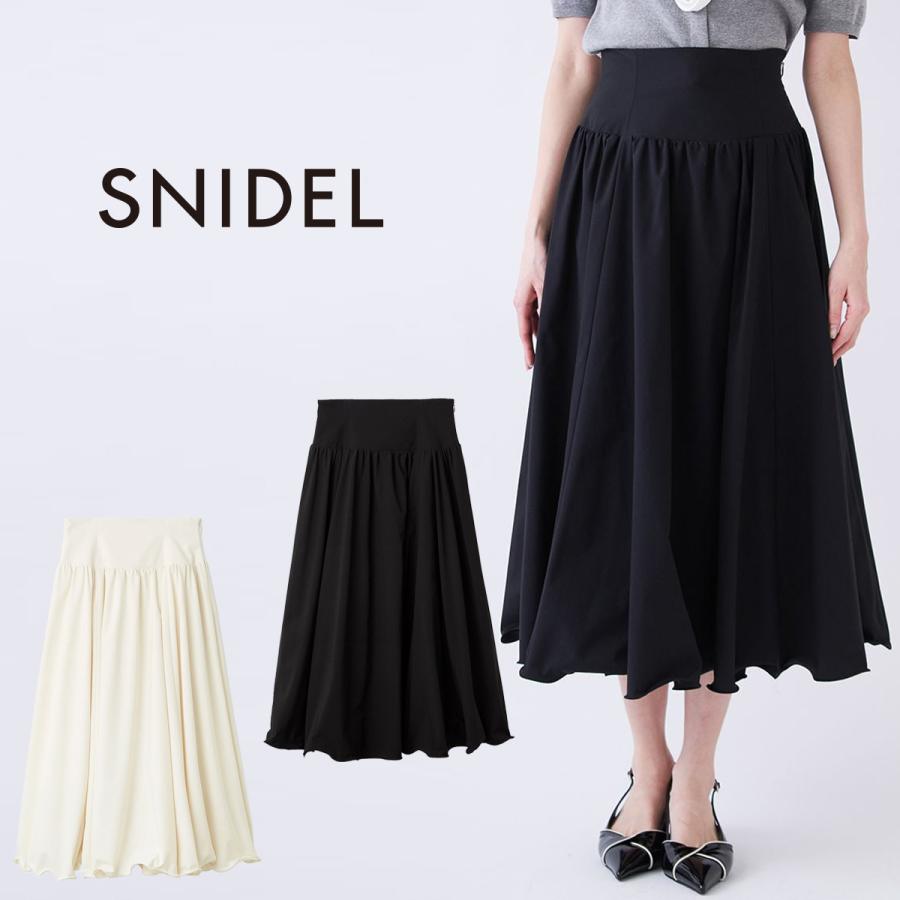 SNIDEL（スナイデル） ボリュームタフタスカート swfs261067 ロング