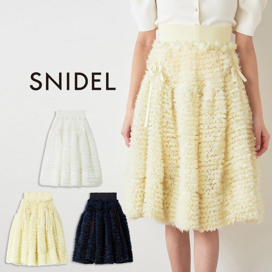 SNIDEL（スナイデル） Chacott コラボボリュームスカート swfs261113