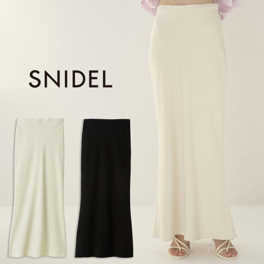 SNIDEL（スナイデル） (予約) シンプルマーメイドスカート swfs261240