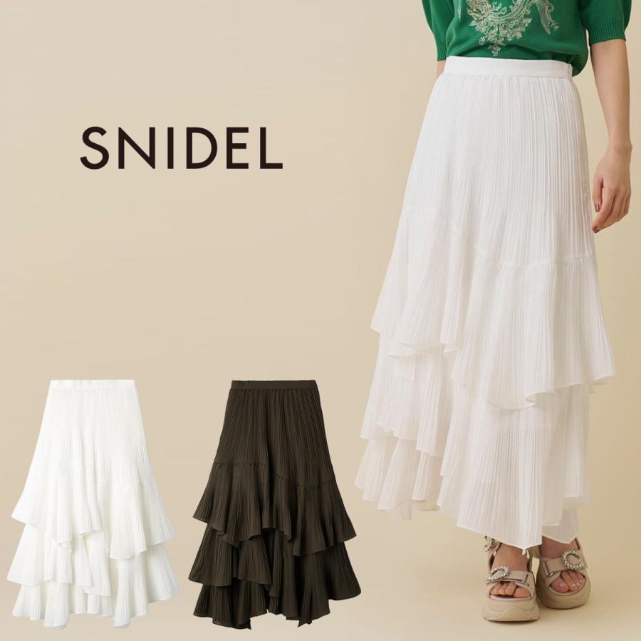 SNIDEL（スナイデル） ボリュームティアードスカート swfs262128