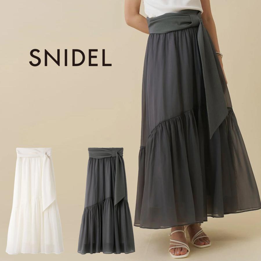 SNIDEL（スナイデル） ベルトデザインシアースカート swfs262129