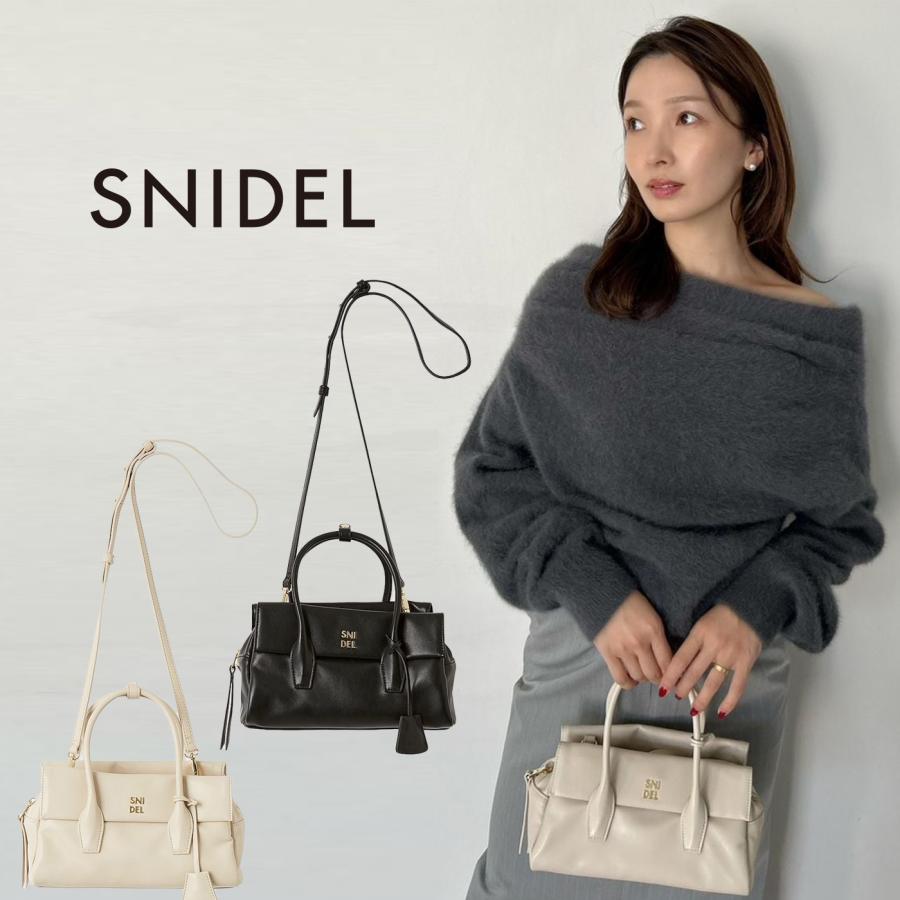 SNIDEL（スナイデル） フラップボストンバッグ swgb255615 レディース