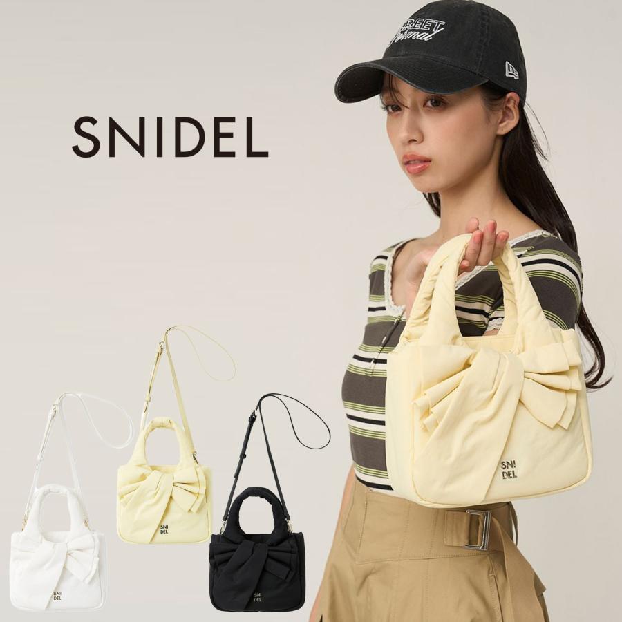 SNIDEL（スナイデル） パフィーリボンバッグ swgb261639 レディース