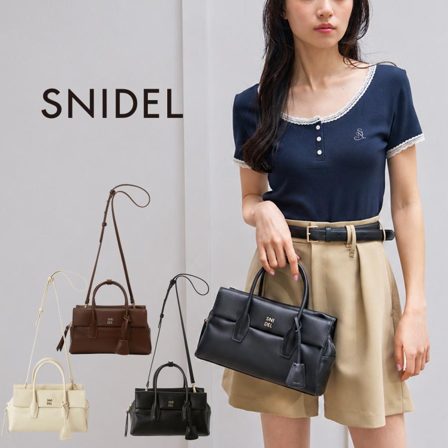 SNIDEL（スナイデル） フラップソフト2WAYボストン swgb262620