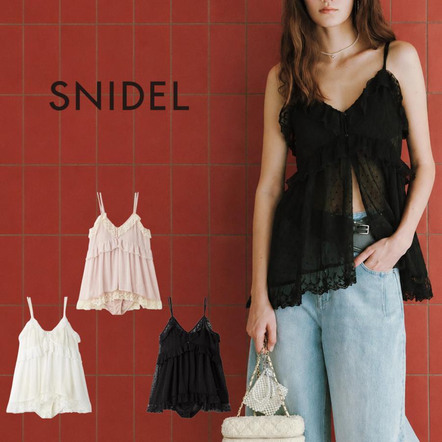 SNIDEL（スナイデル） SALE30%OFF ワンピースセットビキニ swgg262636