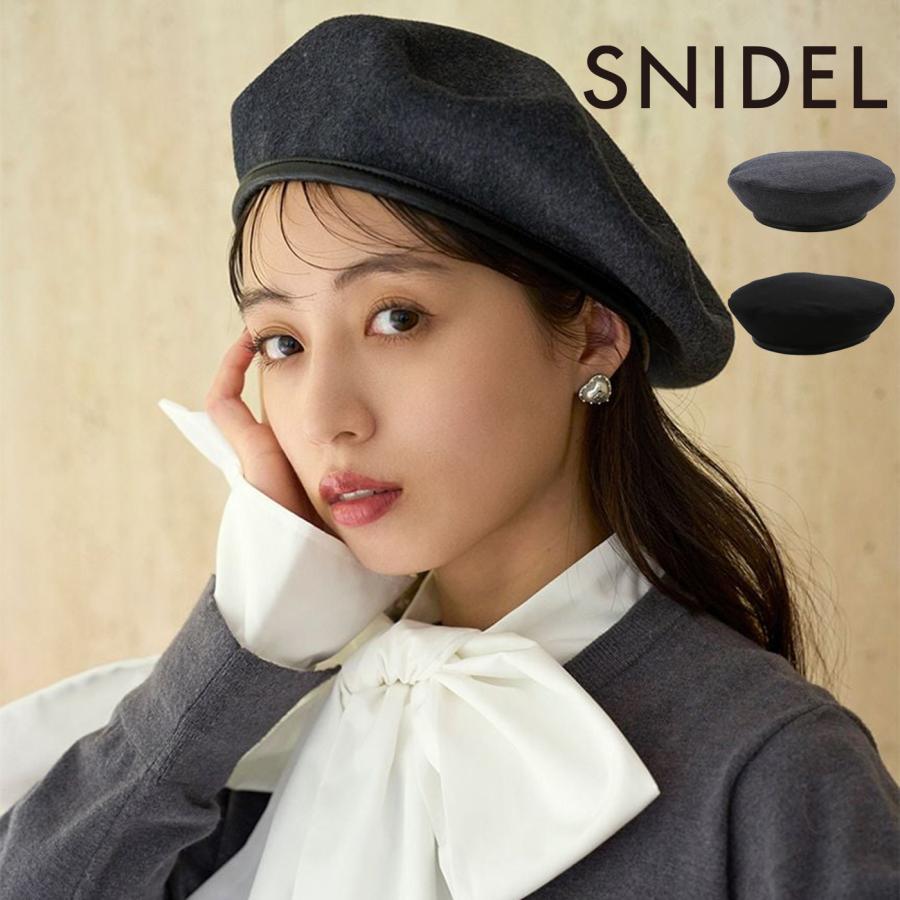 SNIDEL（スナイデル） SALE50%OFF バリエベレー swgh254642 レディース