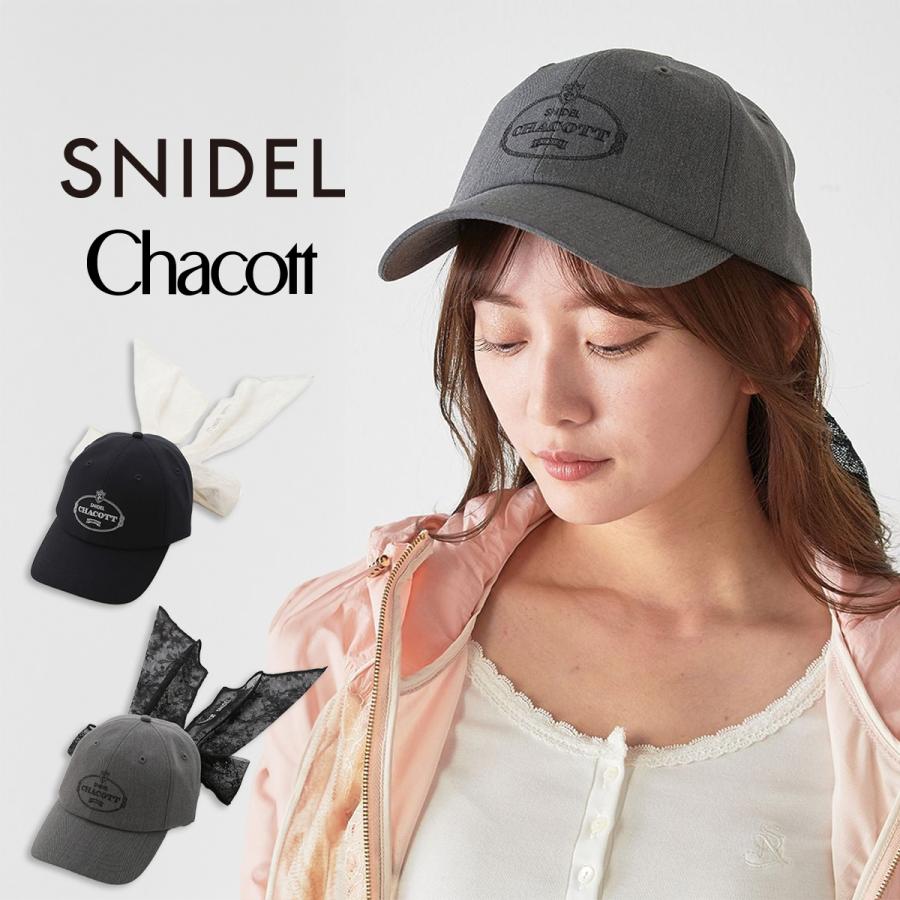SNIDEL（スナイデル） Chacott コラボリボンキャップ swgh261626