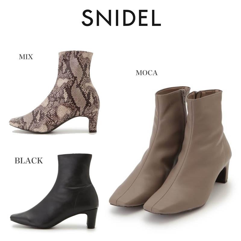 Sale60 Off Snidel スナイデル 通販 フィットショートブーツ Swgs5601 レディース 美脚 脚長 Swgs5601 セレクトショップムー 通販 Yahoo ショッピング
