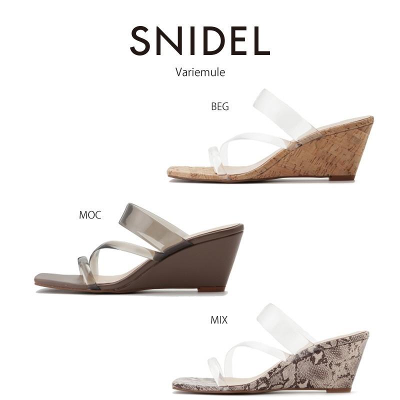 新着商品 Snidel スナイデル 通販 バリエミュール Swgs2116 レディース 21春 靴 シューズ 最新の激安 Www Muslimaidusa Org