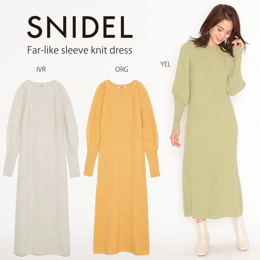 12月上旬入荷予約 Snidel スナイデル 冬予約 通販 ファーライクスリーブニットワンピース Swno5099 レディース 2way ドレス お食事会 ママ会 クリスマス会 Swno5099 セレクトショップムー 通販 Yahoo ショッピング