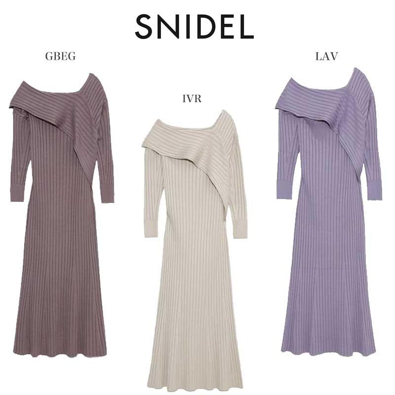 Snidel スナイデル 通販 アシメワイドリブニットワンピース Swno レディース 21春夏 ロング Swno セレクトショップムー 通販 Yahoo ショッピング