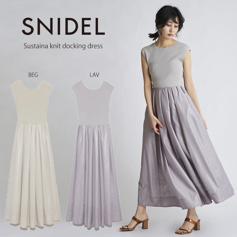 Sale30 Off Snidel スナイデル 通販 Sustainaニットドッキングワンピース Swno2126 レディース 21夏新作 ロング ノースリーブ ドレス Swno2126 セレクトショップムー ヤフー店 通販 Yahoo ショッピング