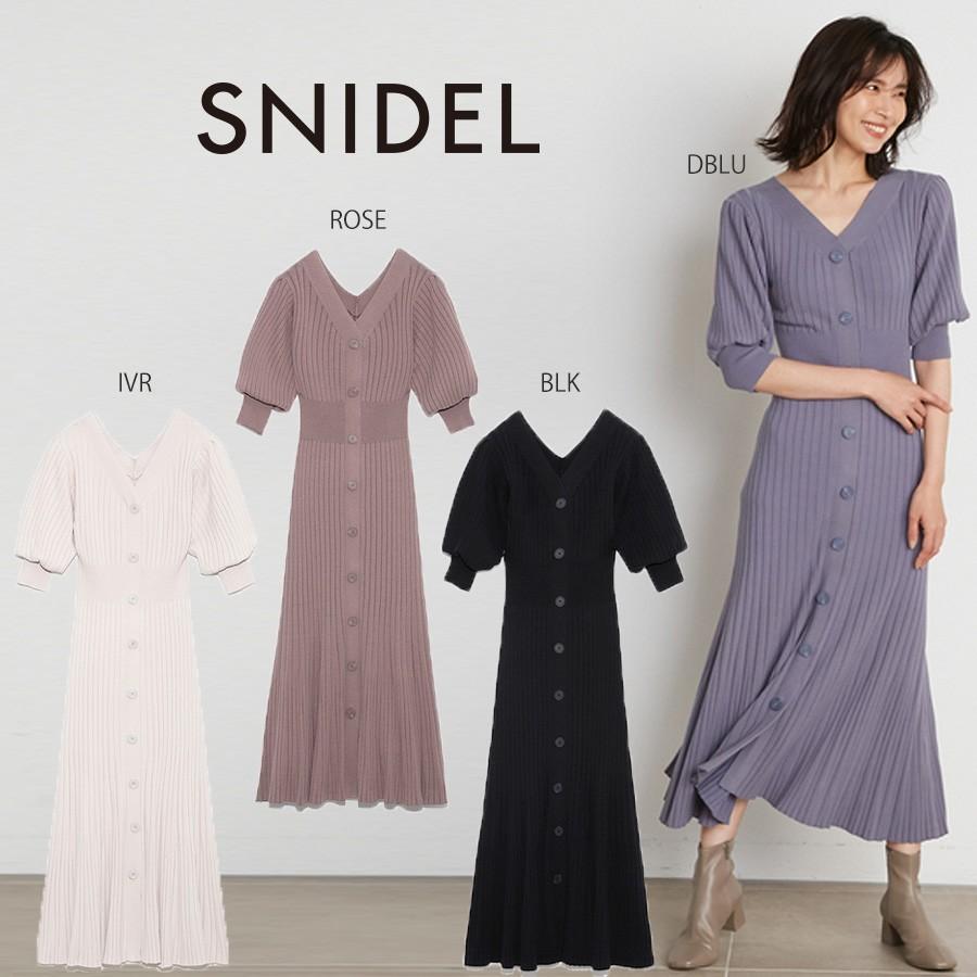 安い 即納 スナイデル Snidel 21秋コレクション フロントボタンニットワンピース レディース ワンピース ロング丈 ニット ニットワンピー 初回限定 Carlavista Com