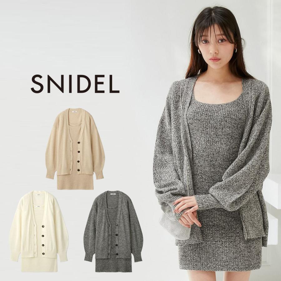 Snidel ワンピース Sサイズ 美品 フェミニン シンプルカラー スナイデル SNIDEL 【MAGASEEK/d fashion別注】【WEB限定サイズ