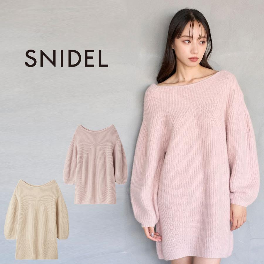 SNIDEL（スナイデル） SALE50%OFF ラクーンミニニットワンピース