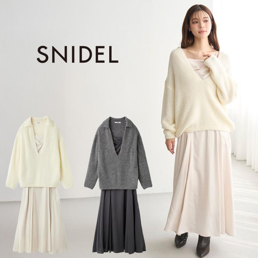 SNIDEL（スナイデル） SALE40%OFF キーネックニットセットキャミ